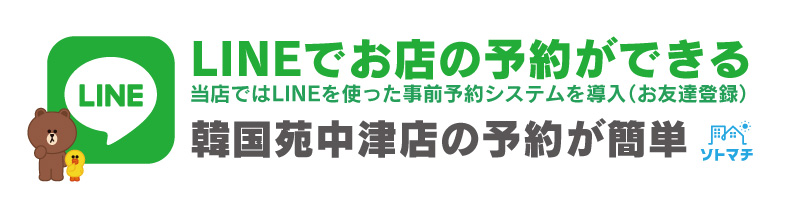 1c5b3e7e4bd41271b0b16ff9fc9e2df3