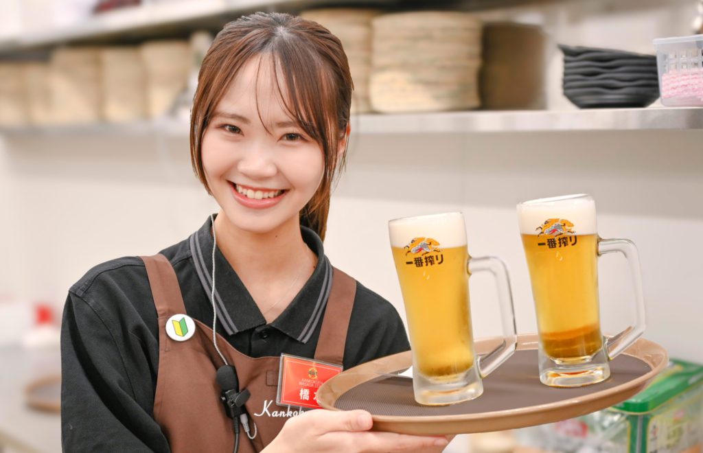 20250220_035_スタッフ-1-scaled