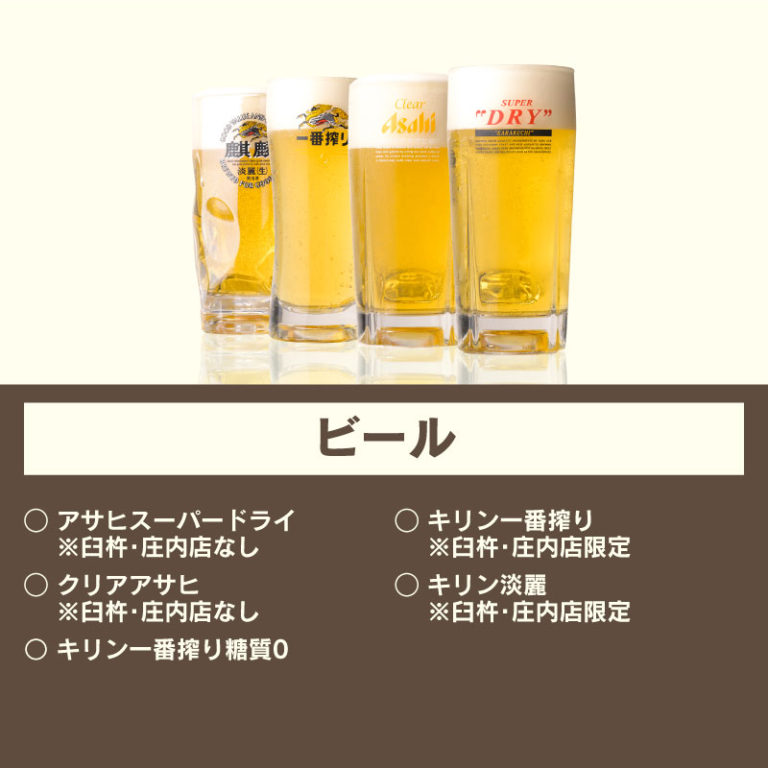 d848f926e31ea8739eb3b5b4454ce622-768x768