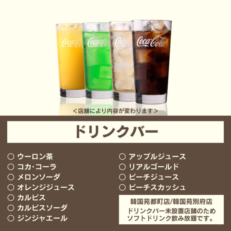 fbbcf69767d3ce5c99fbbed34a24993b-768x768